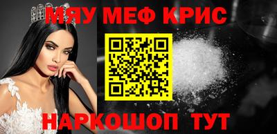 apvp Кунгур