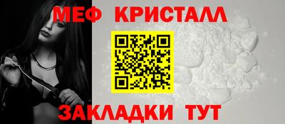 apvp Кунгур