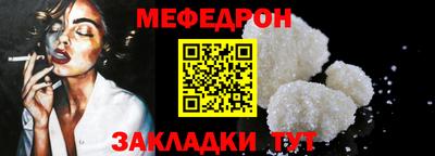 apvp Кумертау