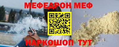 apvp Кумертау