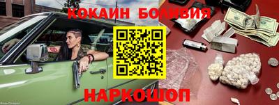 apvp Кумертау