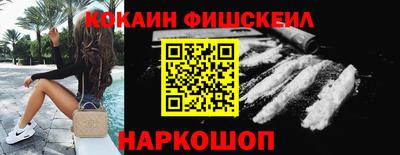 apvp Кумертау