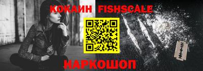 apvp Кунгур