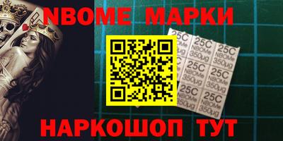apvp Кунгур