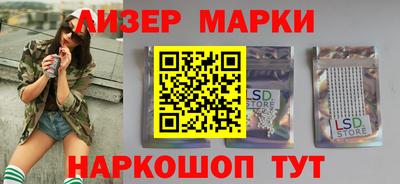 apvp Кумертау