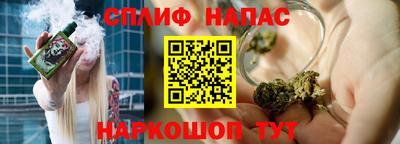 apvp Кумертау