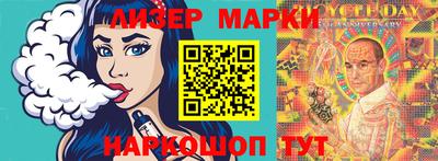 apvp Кунгур