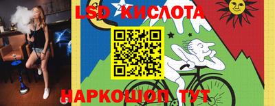 спайс Кулебаки