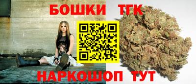 apvp Кунгур