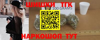 apvp Кумертау