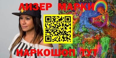 apvp Кумертау