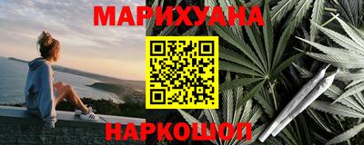 спайс Кулебаки
