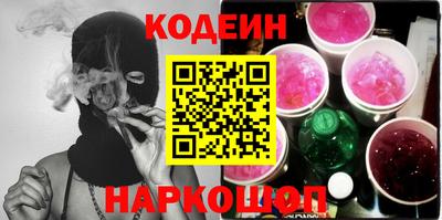 apvp Кумертау