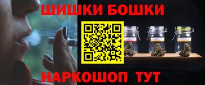apvp Кумертау