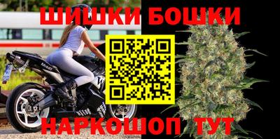 спайс Кулебаки