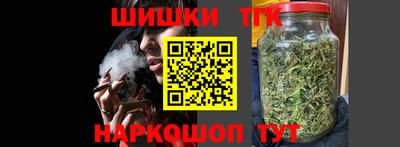 apvp Кунгур