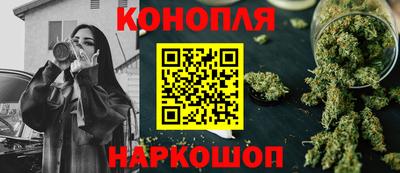 спайс Кулебаки