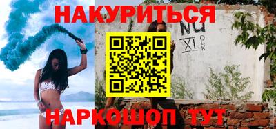 apvp Кунгур