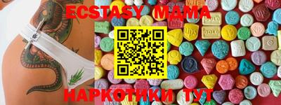 apvp Кумертау