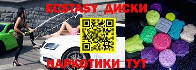 apvp Кунгур