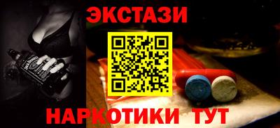 apvp Кунгур