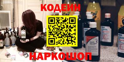 apvp Кунгур