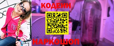 apvp Кунгур