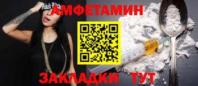apvp Кунгур