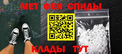 apvp Кунгур