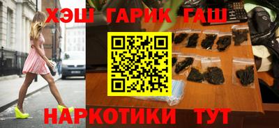 apvp Кумертау