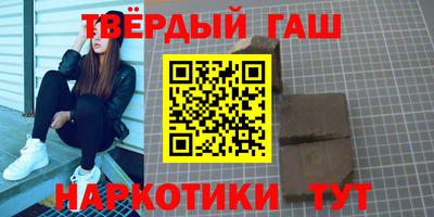 apvp Кунгур