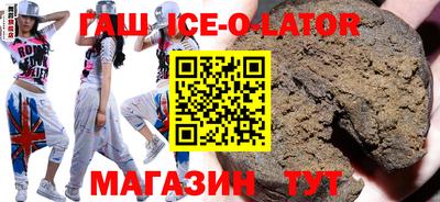 apvp Кунгур