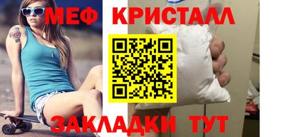 apvp Кунгур