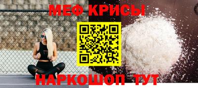 apvp Кумертау