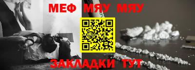 apvp Кунгур