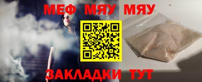apvp Кумертау